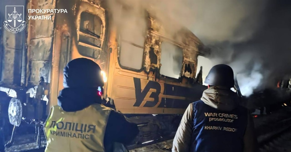 Російський удар по потягу на Харківщин. Серед поранених двоє поліцейських з Донеччини — що відомо