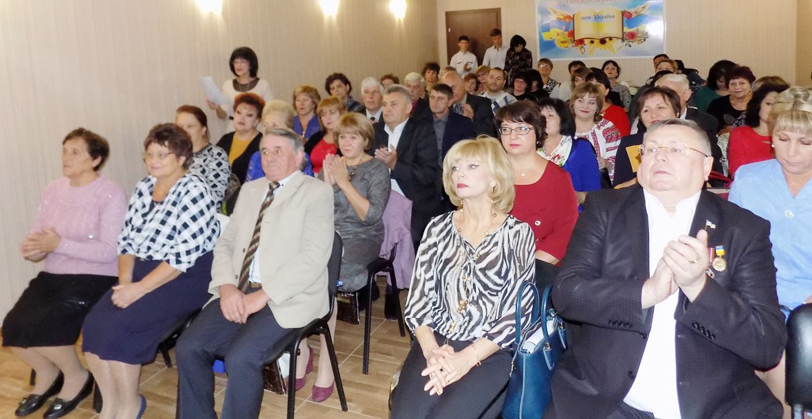 Освітян району привітали зі святом