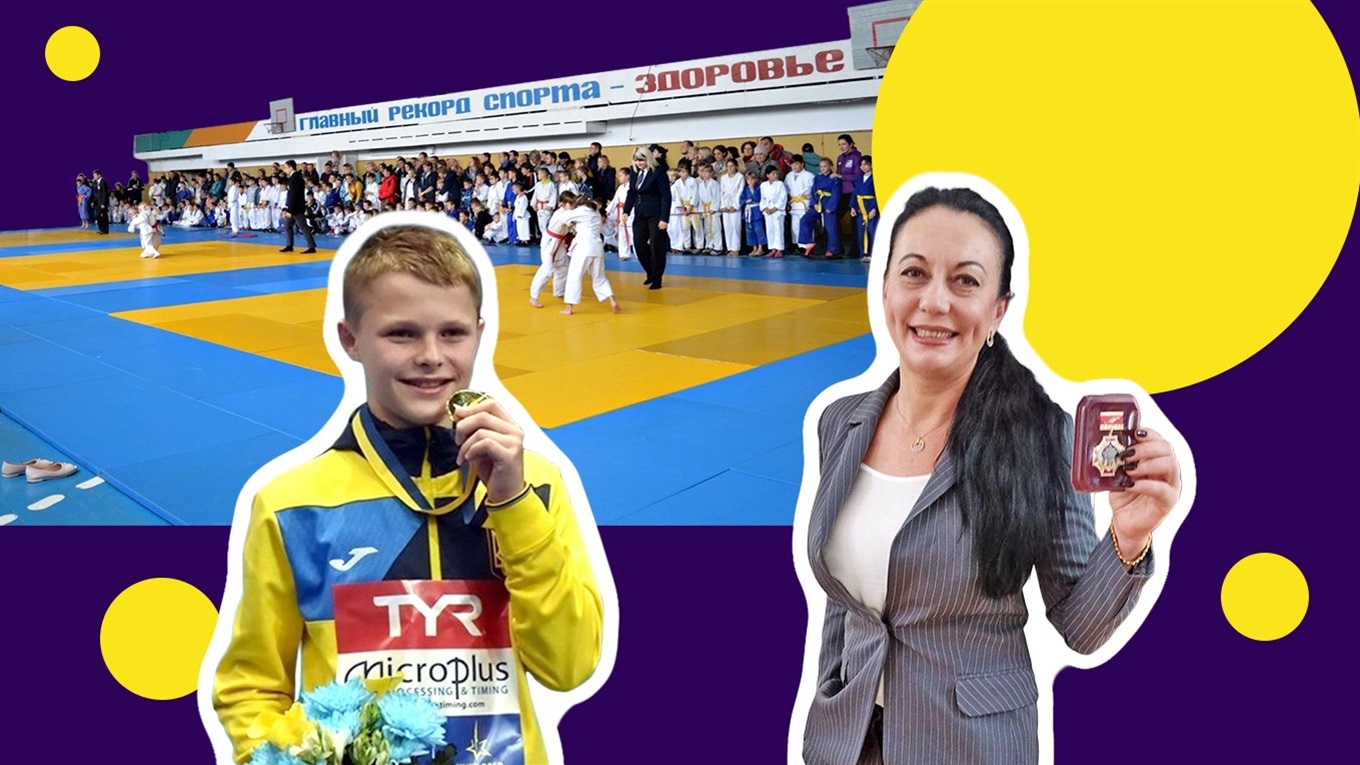 Як у школі олімпійського резерву на Луганщині після переселення виховують чемпіонів