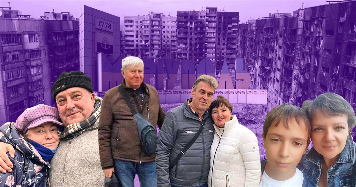 Нас шукали рідні, поки ми були у блокадному Маріуполі. 4 історії, які закінчилися хепі-ендом
