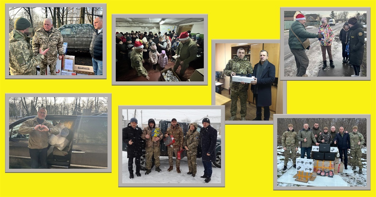 Найкращі подарунки під ялинку - ті, що наближають Перемогу!
