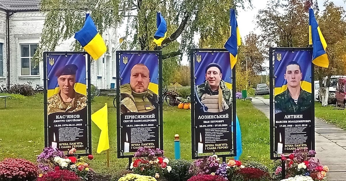 Пам'ять, молитва і вдячність: у Ліщинці відкрили Алею Слави на честь загиблих Героїв-земляків