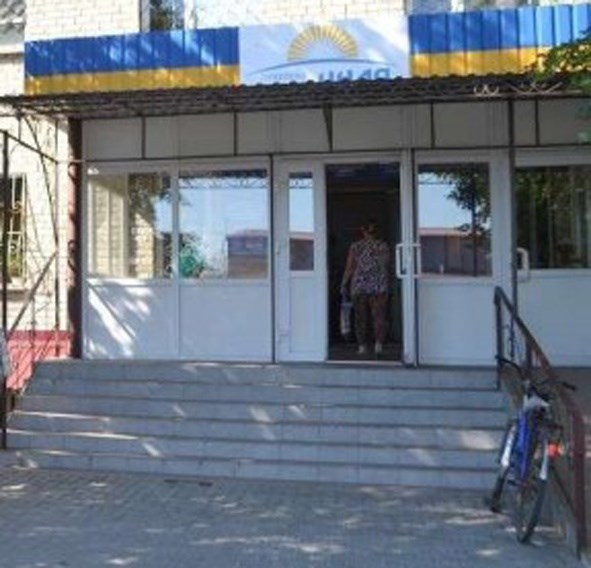У районі проходить акція «Милосердя»