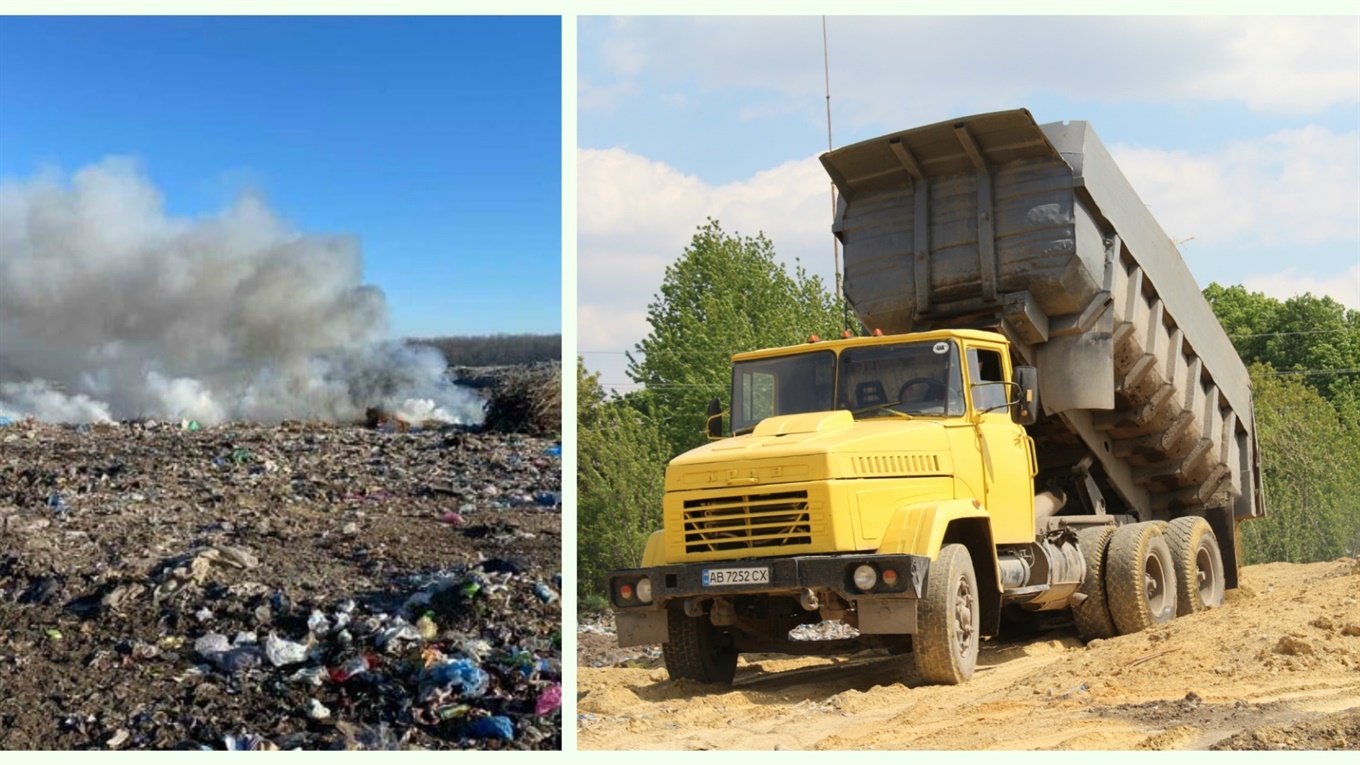 Загорання на сміттєзвалищі оперативно погасили піском: працюють комунальні служби