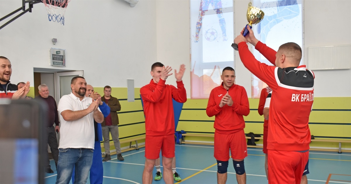 Команда з Браїлова – володарі Кубка Вінницької області з волейболу: здобули найвищий титул