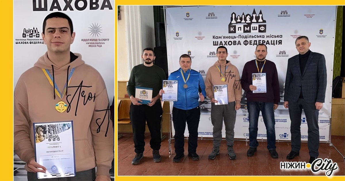 "Кубок нескорених" виборов ніжинець Олександр Рідзель