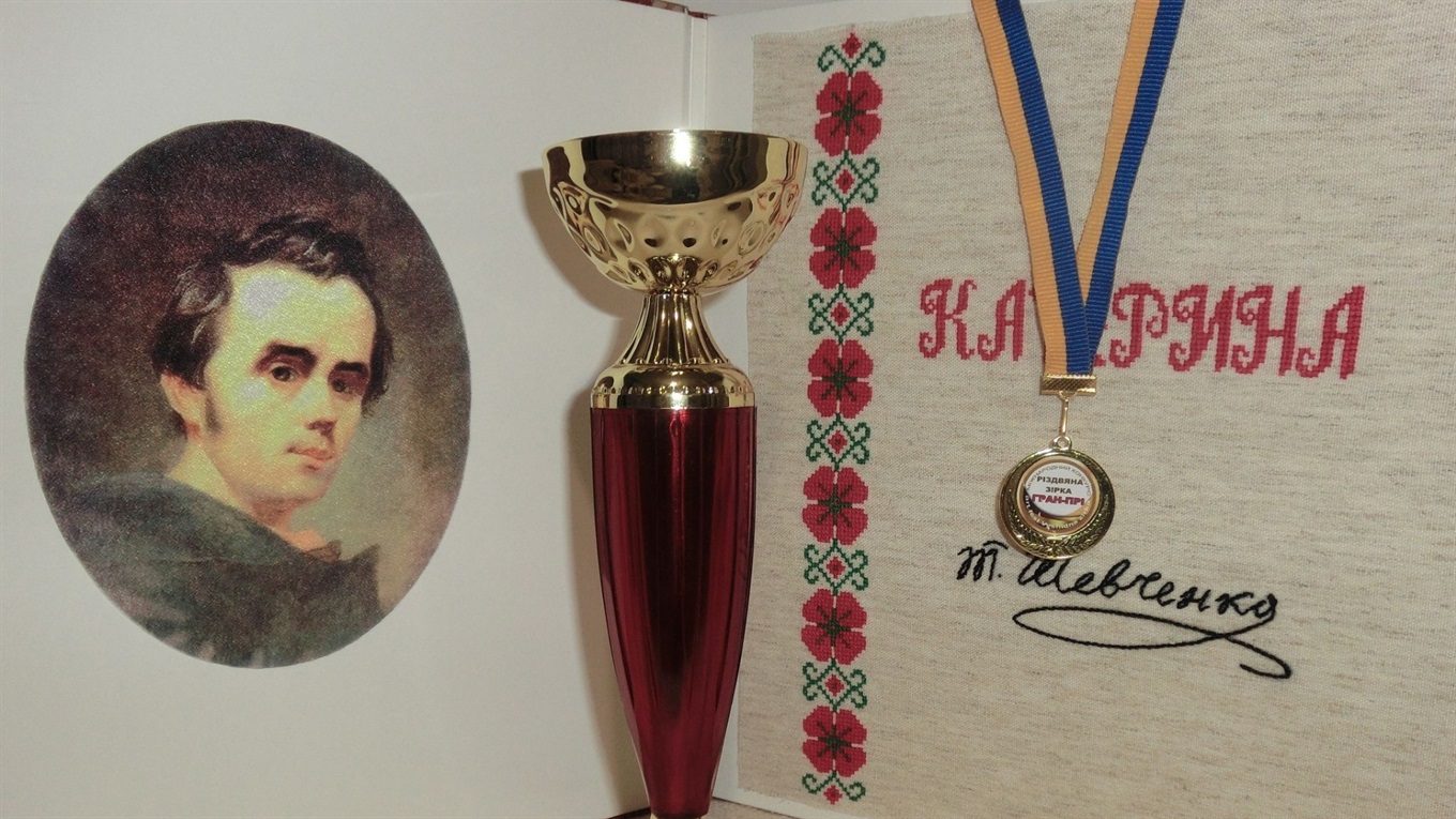 7 місяців на шедевр: вишита "Катерина" лозівчанки Ольги Тарасової перемогла у Міжнародному конкурсі
