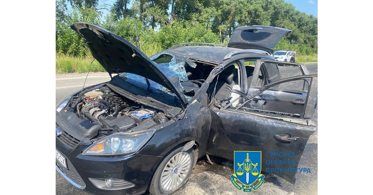 На трасі "Білопілля-Путивль" окупанти атакували безпілотником автомобіль цивільних - поранено жінку