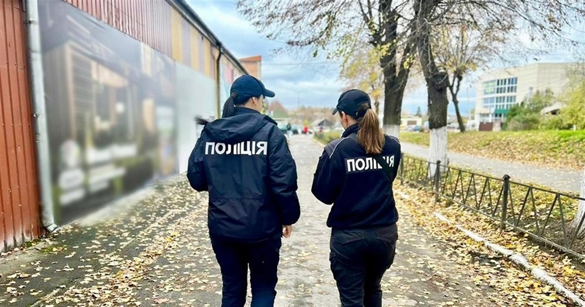 Звягельські поліцейські проводять профілактичні рейди під час осінніх канікул