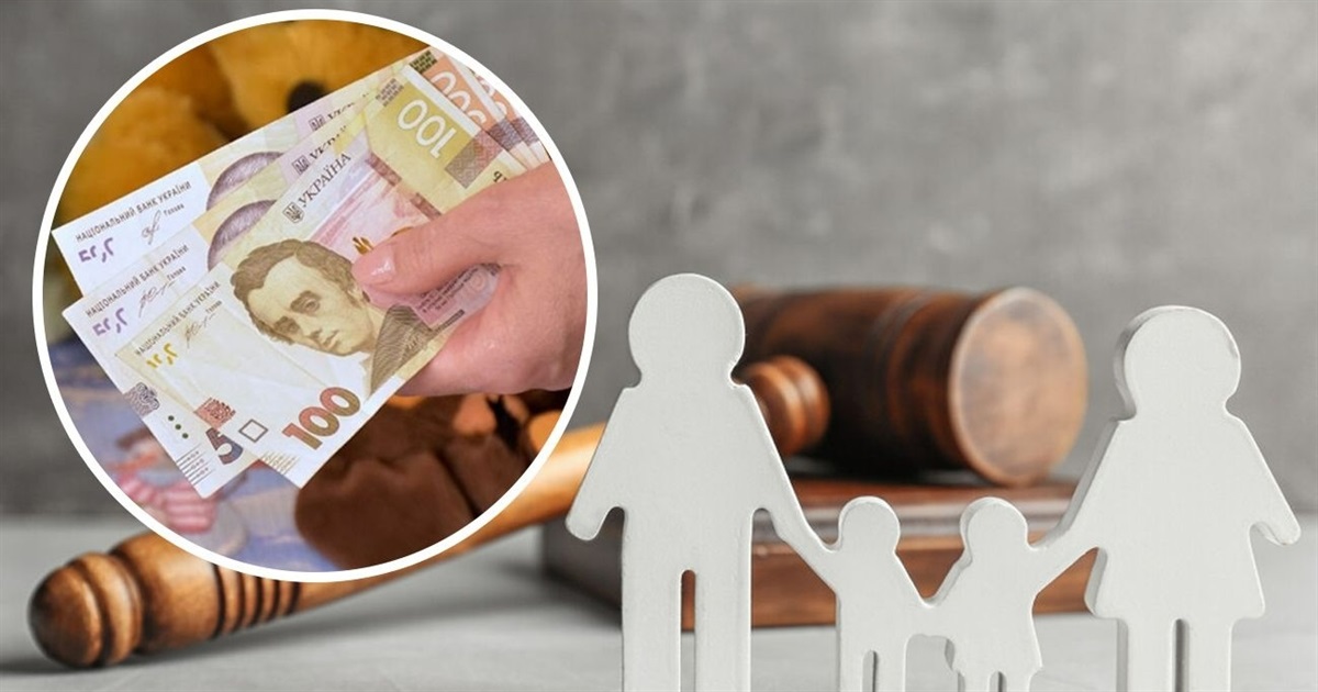 Як повернути несплачені аліменти та стягнути заборгованість