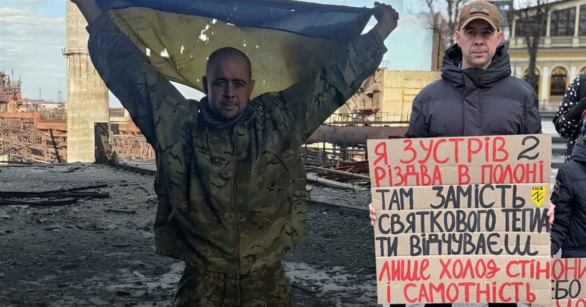Я зустрів у полоні два Різдва, там ти тримаєшся за надію. У неволі — лише холод стін і самотність