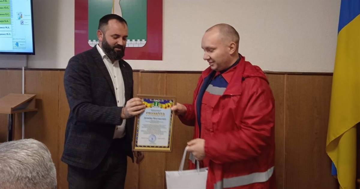 Міський голова нагородив працівників швидкої медичної допомоги