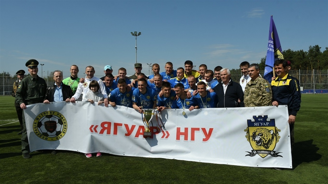 Калинівський «Ягуар» виграв перший Кубок Об’єднаних Сил (відео)