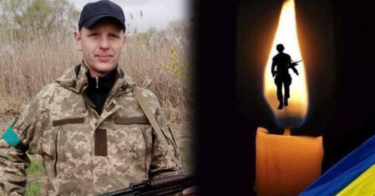 Завтра Переяславщина попрощається з Олексієм Журбасом: снайпер загинув 1 жовтня 2023-го на Донеччині