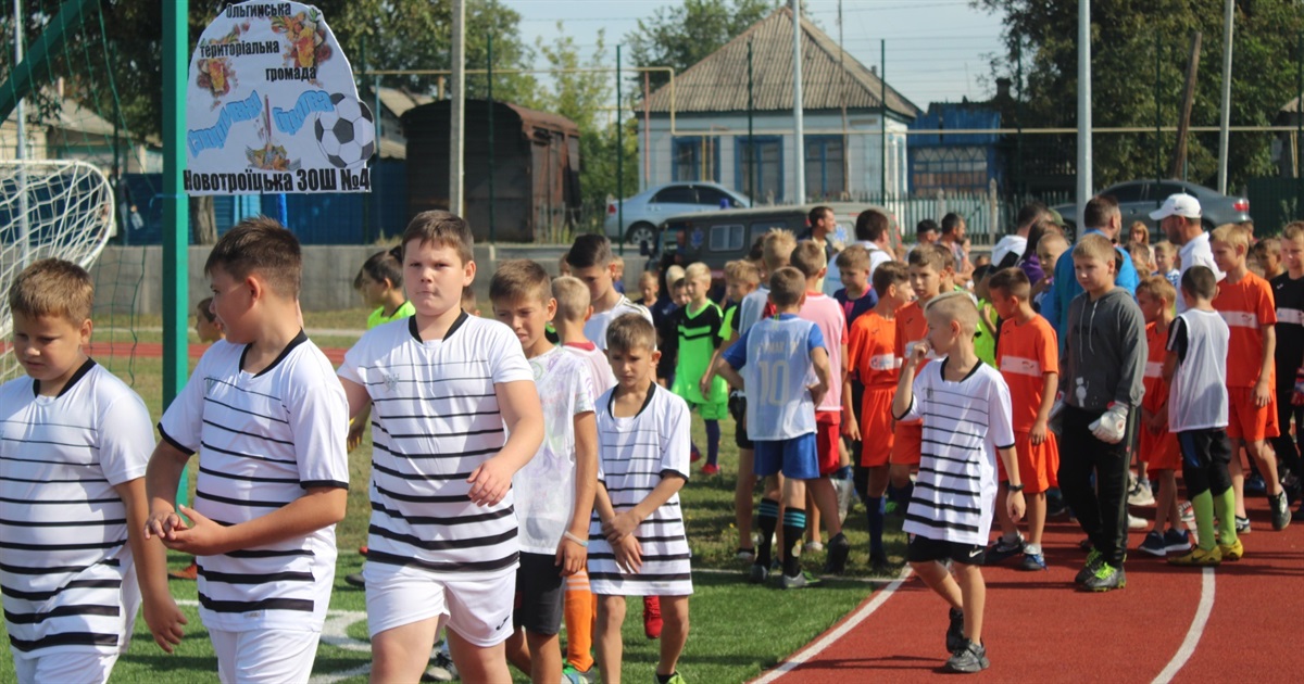 Футбольні пристрасті та Жіночий десант. Як у Волновасі пройшли дві круті події обласного рівня?