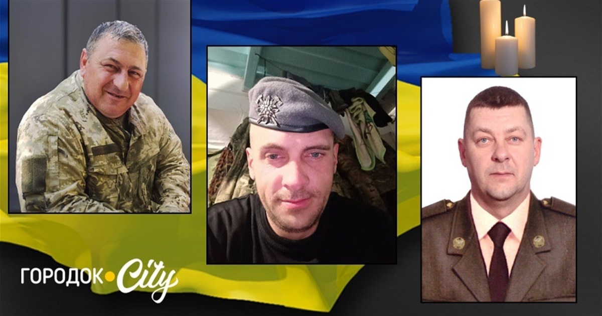 Три трагічних звістки за один день. Городоччина втратила ще трьох Героїв