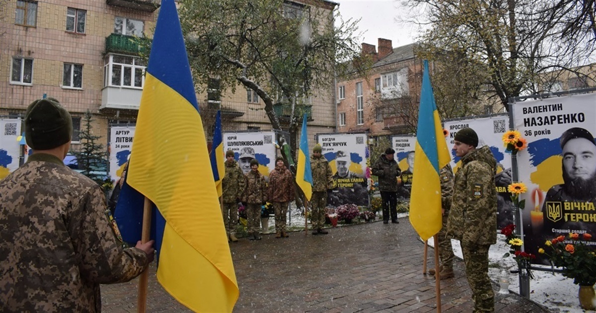 10 річниця Революції Гідності: як у Звягелі відзначали День Гідності та Свободи