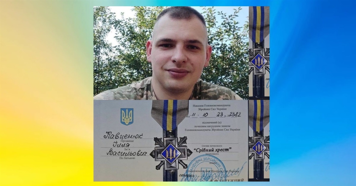 Військовослужбовця з Драчинець Іллю Кавценюка нагороджено нагрудним знаком "Срібний Хрест"