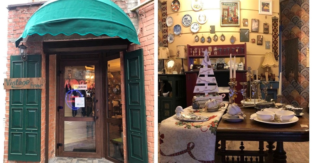 Вінтажні меблі та речі для вашої оселі: магазин Vintage Home запрошує