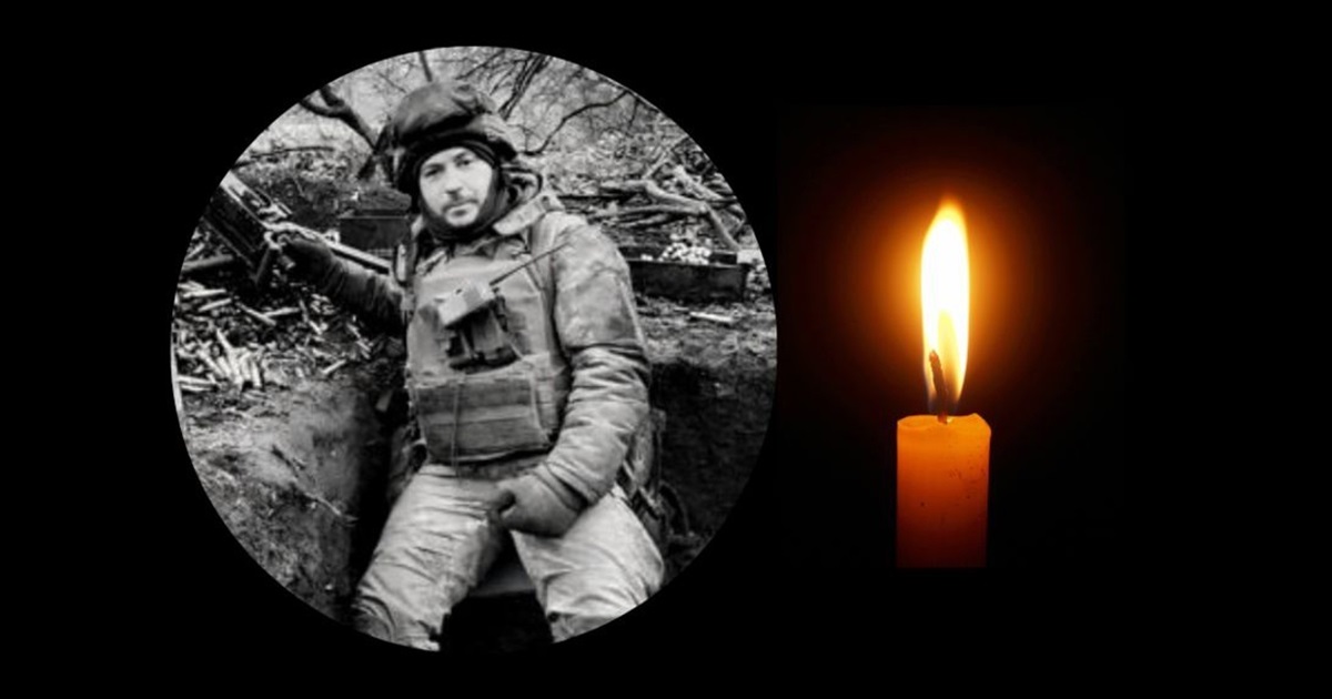 Під Бахмутом загинув захисник із Миколаївки Віктор Коров'янський