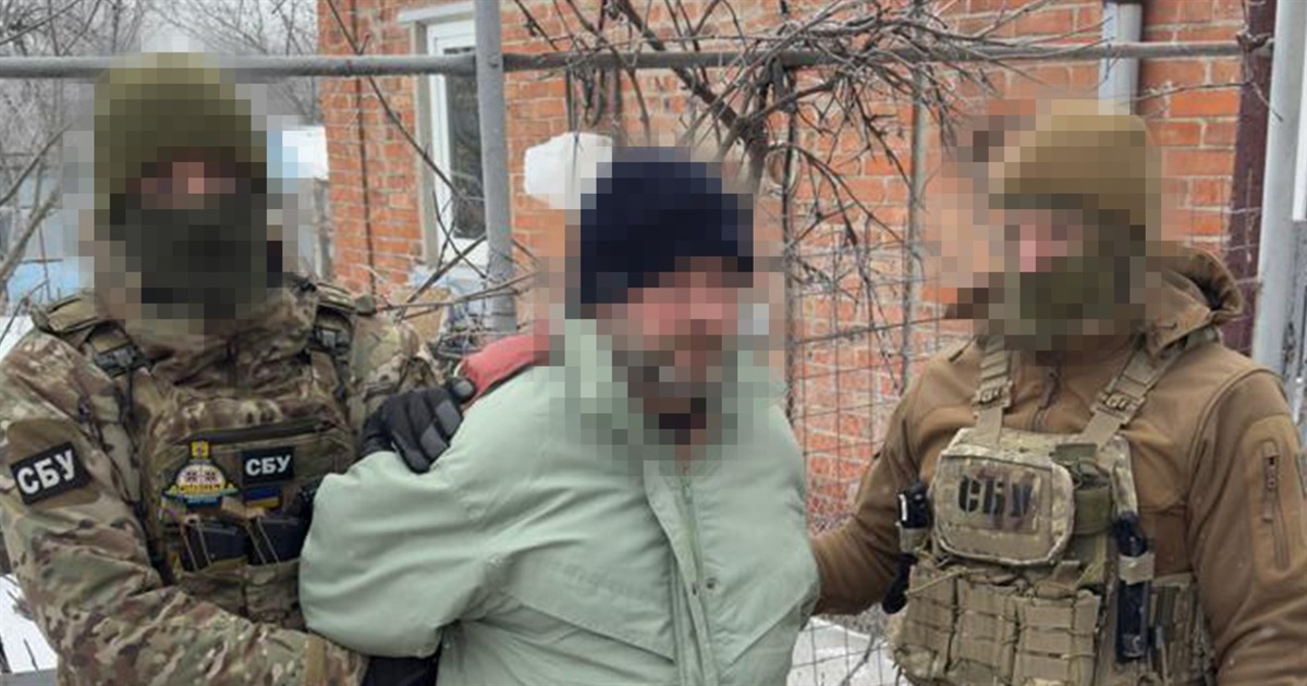 На Донеччині затримали охоронця котельні. Він наводив удари на Слов'янськ