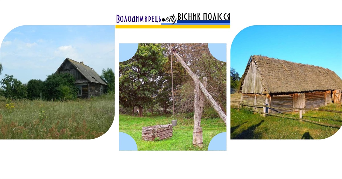 Колись стратегічне поліське село Комори на Зарічненщині вимирає
