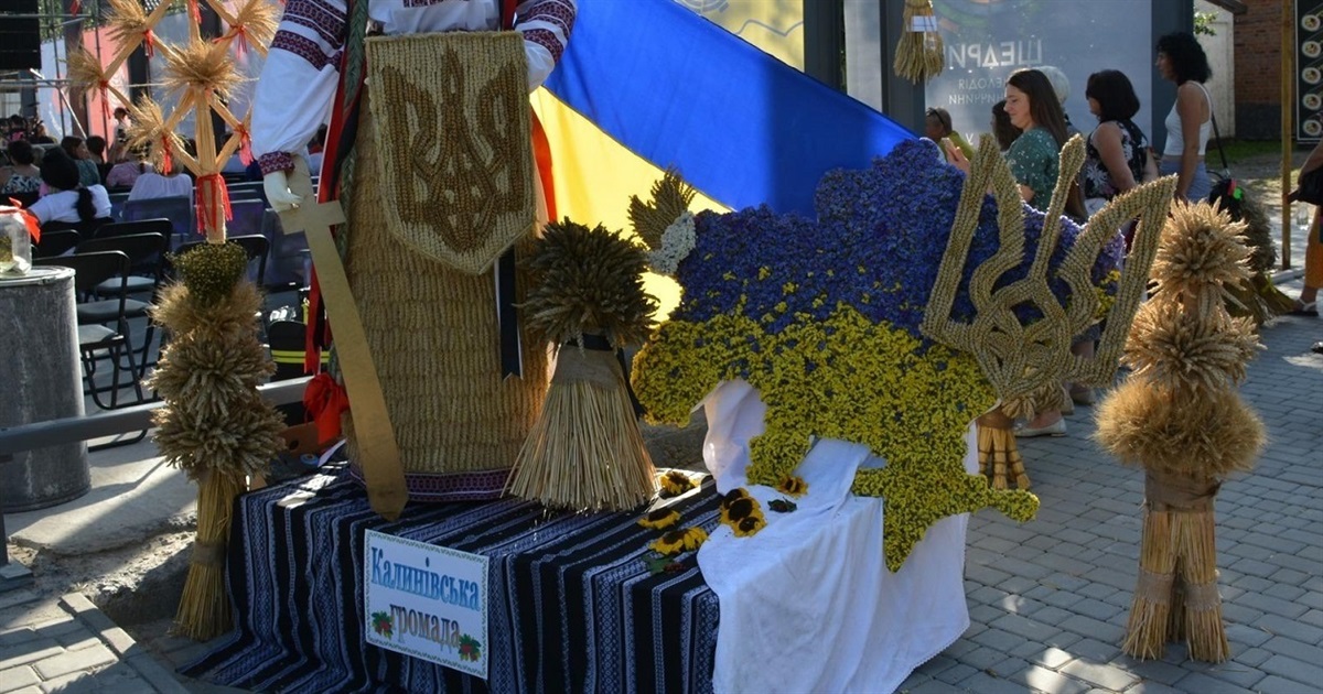 Зберегти традиції: на Калинівщині створили місцевий перелік елементів культурної спадщини