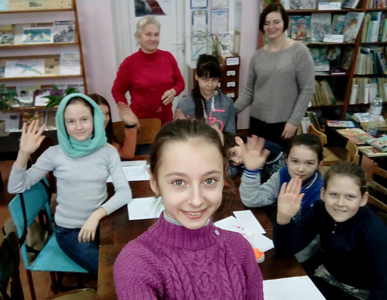 У Лисівці школярі вчилися вмінню спілкуватися