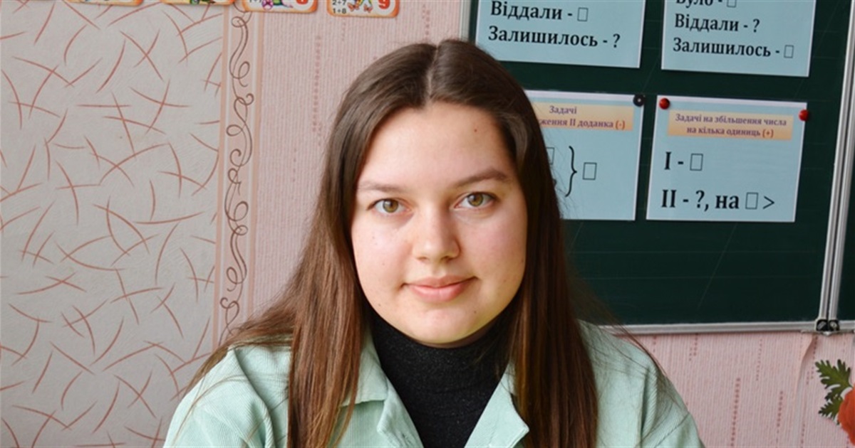 З міста в село. Ганна Губська з Чернігова вчителює у Сядриному на Корюківщині