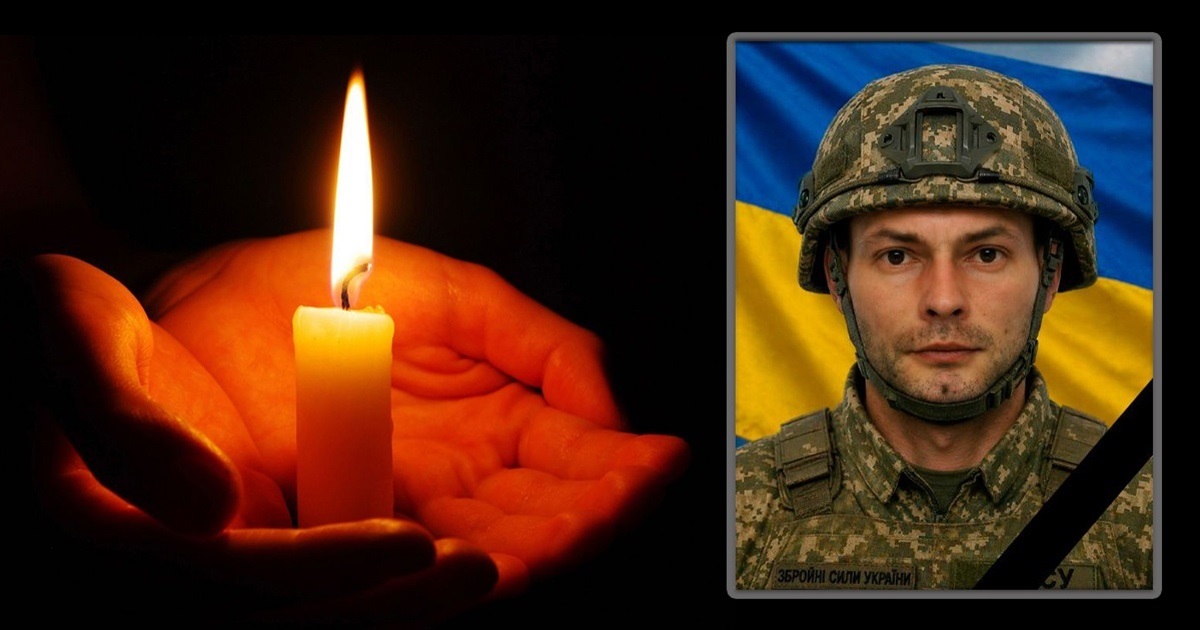 На щиті в Миколаївську громаду повернувся захисник Борис Сурело