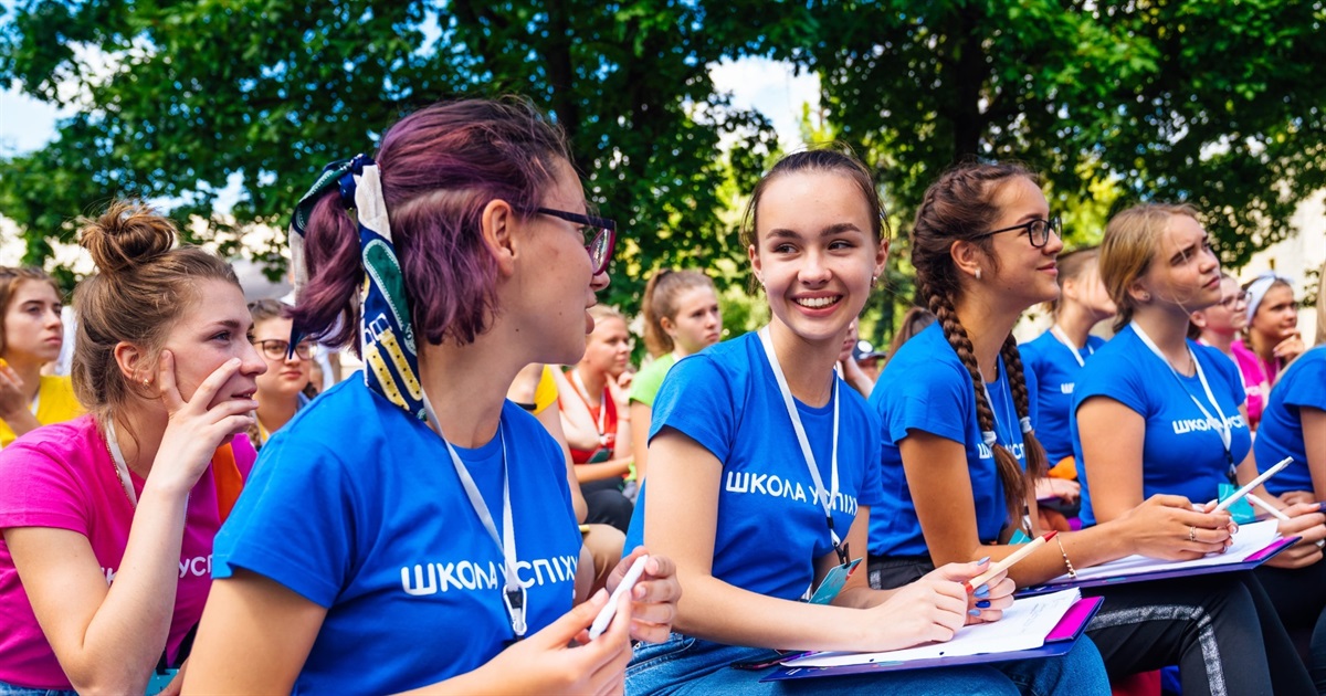 Безкоштовний освітній проєкт для підлітків з усієї України у Німеччині: як потрапити