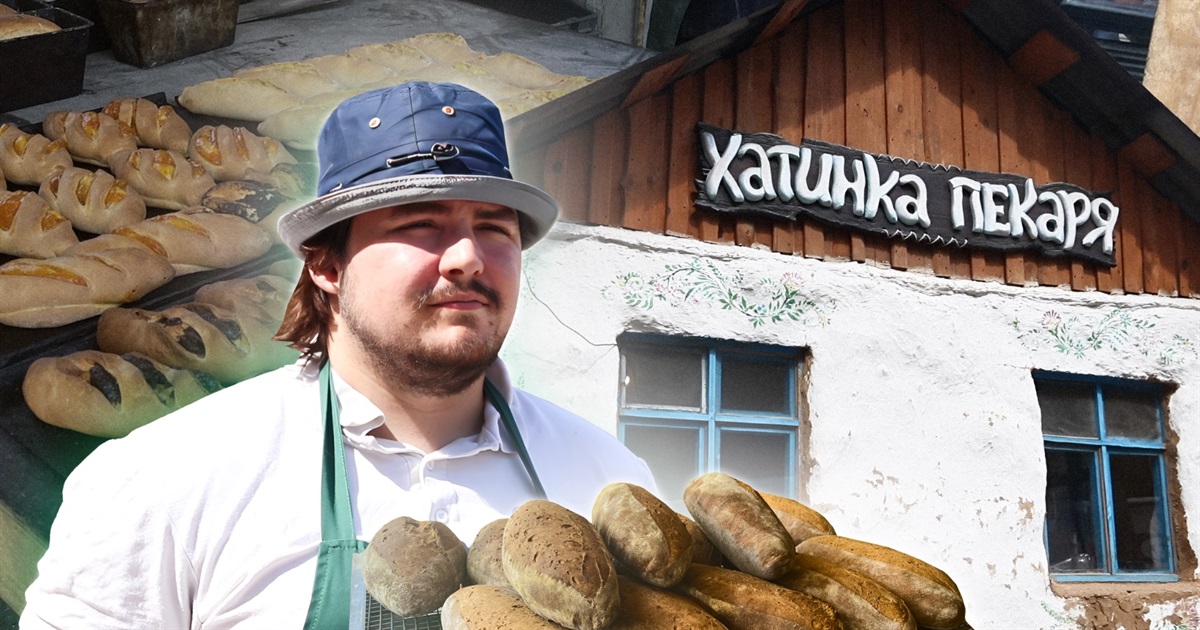 "Нагадує смак дитинства": як в Хатинці Пекаря у Бучі випікають справжній хліб у дров'яній печі