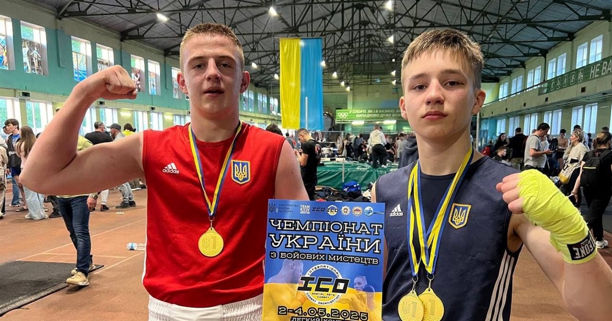 Артем Ликов та Назар Мельник вибороли "золото" на чемпіонаті України з комбат самозахисту ІСО