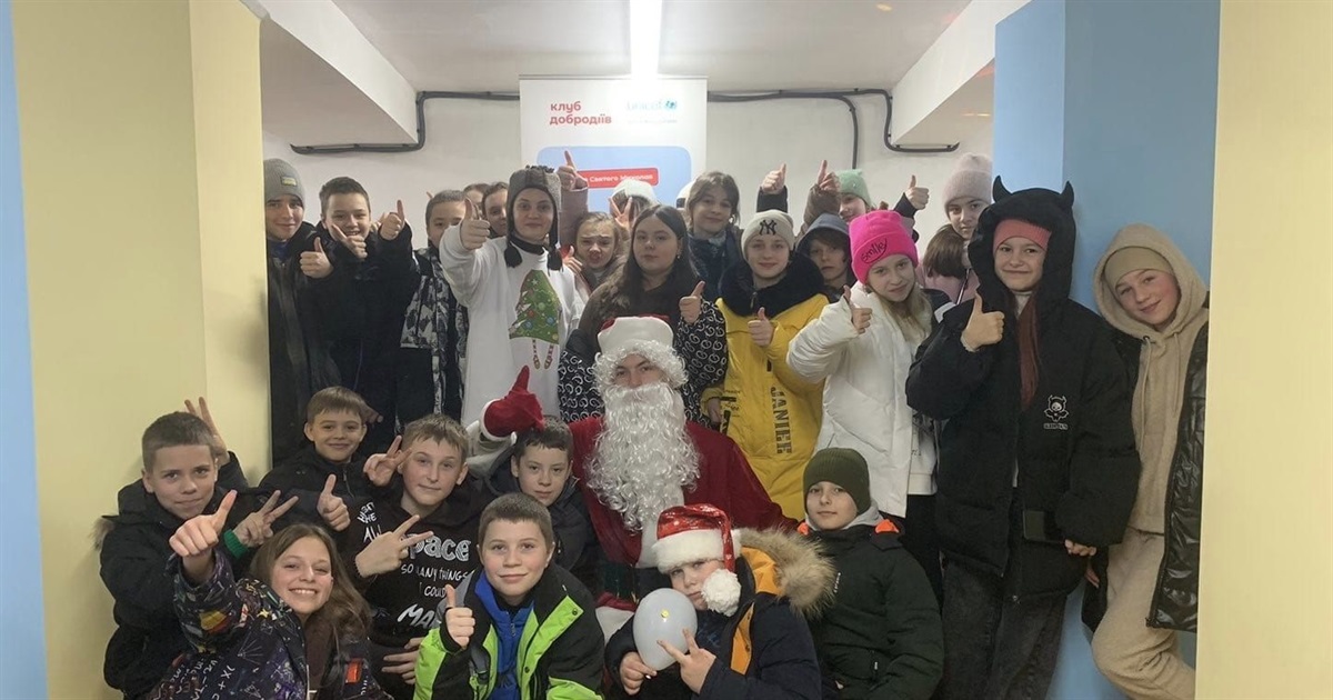 Святий Миколай приходить навіть у січні – учора завітав до учнів Дівичківського ліцею