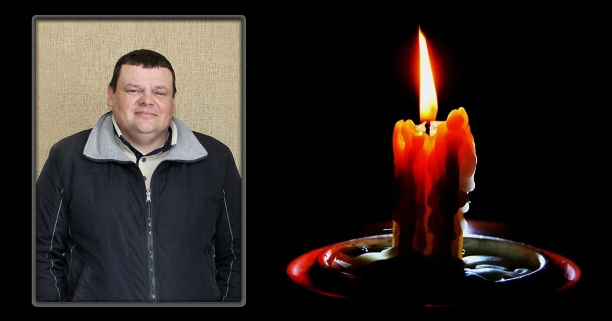 Білопільська громада попрощалась із колишнім працівником "Водоканалу Білопілля" Віталієм Могиленцем