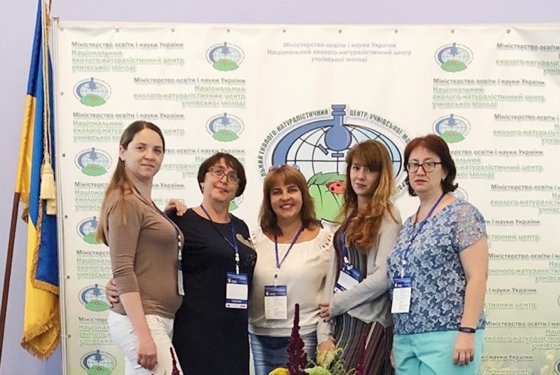 На Всеукраїнській конференції освітяни обговорили сучасні тенденції розвитку галузі
