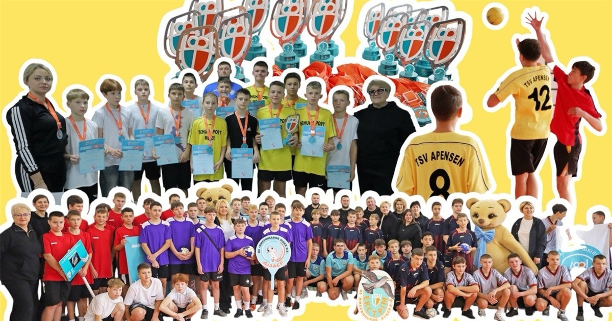 У Жмеринці стартував новий етап змагань «Пліч-о-пліч» Всеукраїнські шкільні ліги»