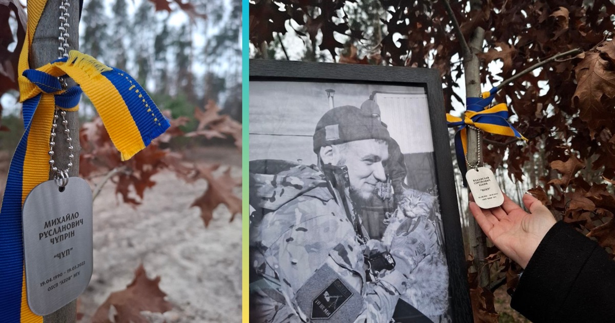 Війна — це імена. Родичі полеглих воїнів висадили на Національному військовому кладовищі Алею дубів