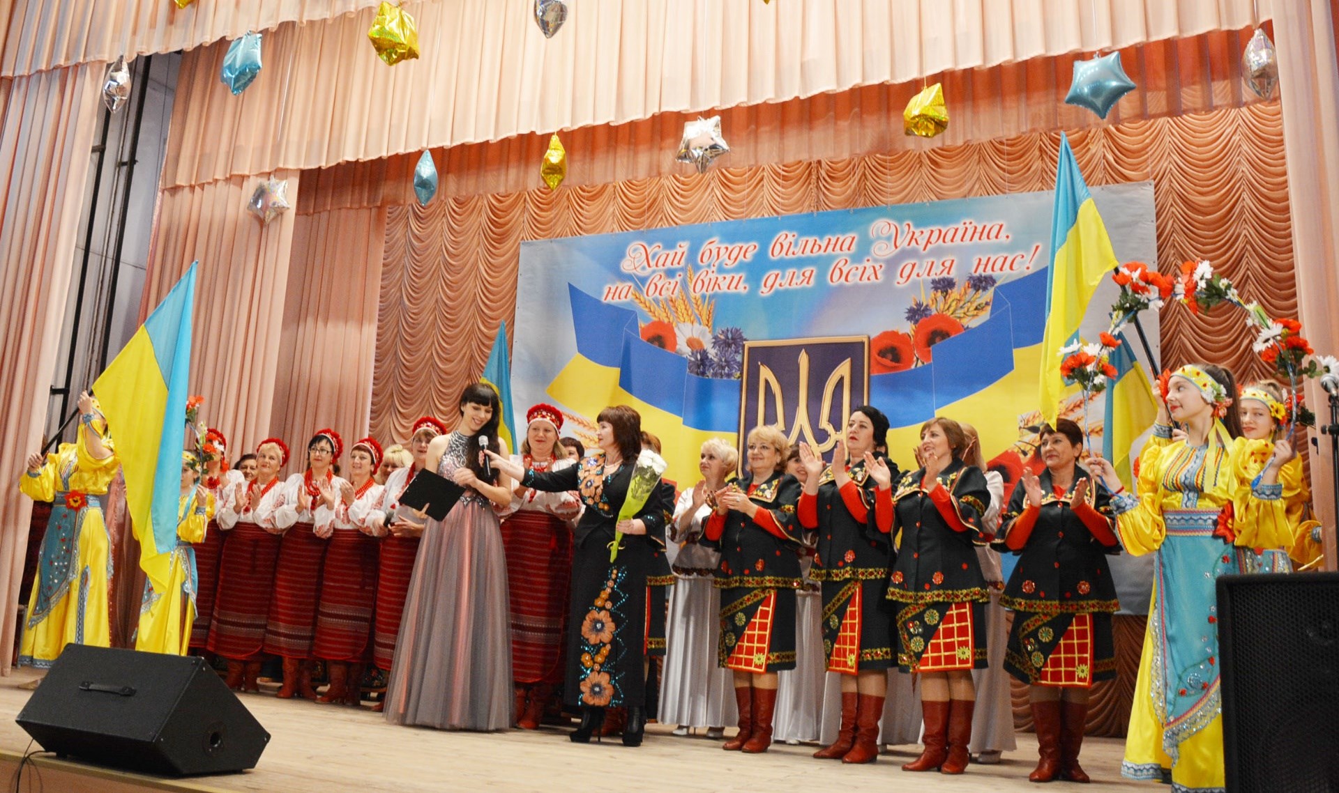 Плідна співпраця на благо району