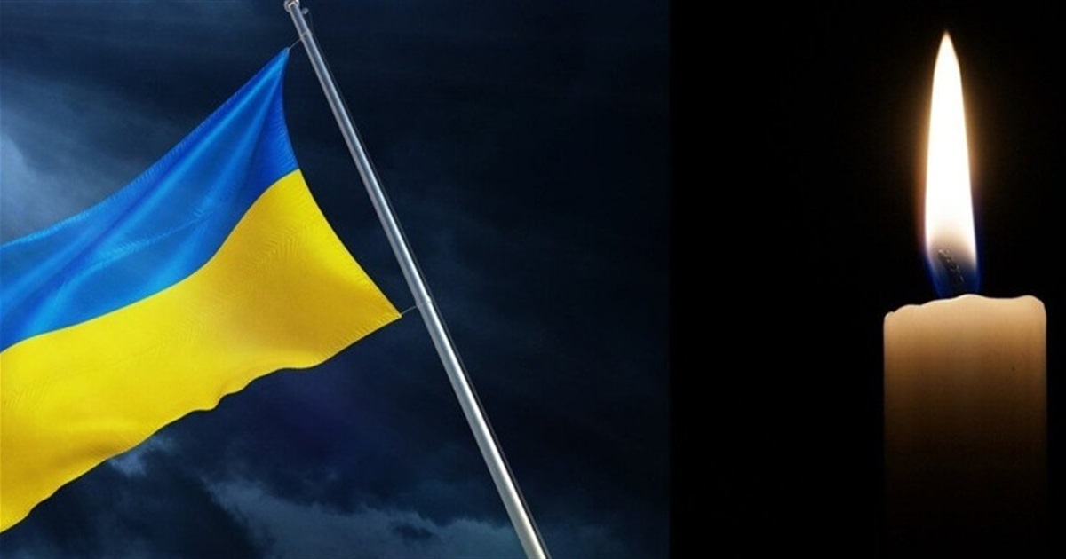 Боронячи Україну від російської окупації, загинув Володимир Бриковець