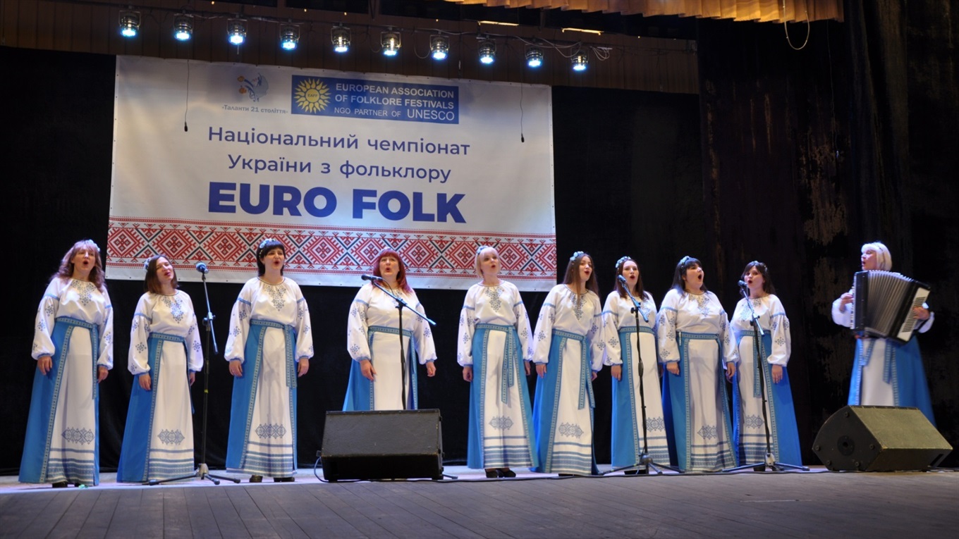 Національний чемпіонат України з фольклору: тріумф “Криниченьки” та “Андрузьких молодиць”