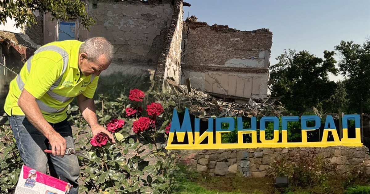 Квіти замість окопів. Чому у містах за 10 км від лінії фронту все ще займаються благоустроєм?