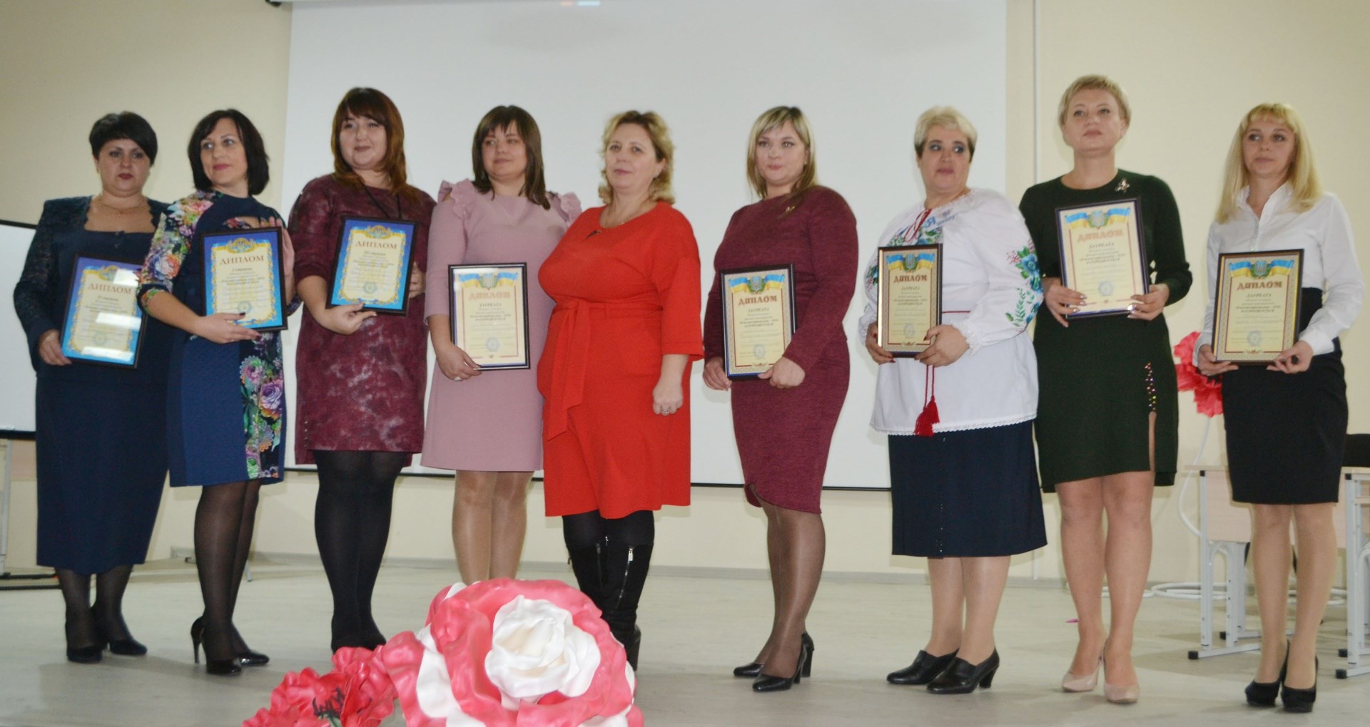 У Покровську визначили переможців конкурсу «Класний керівник-2018»