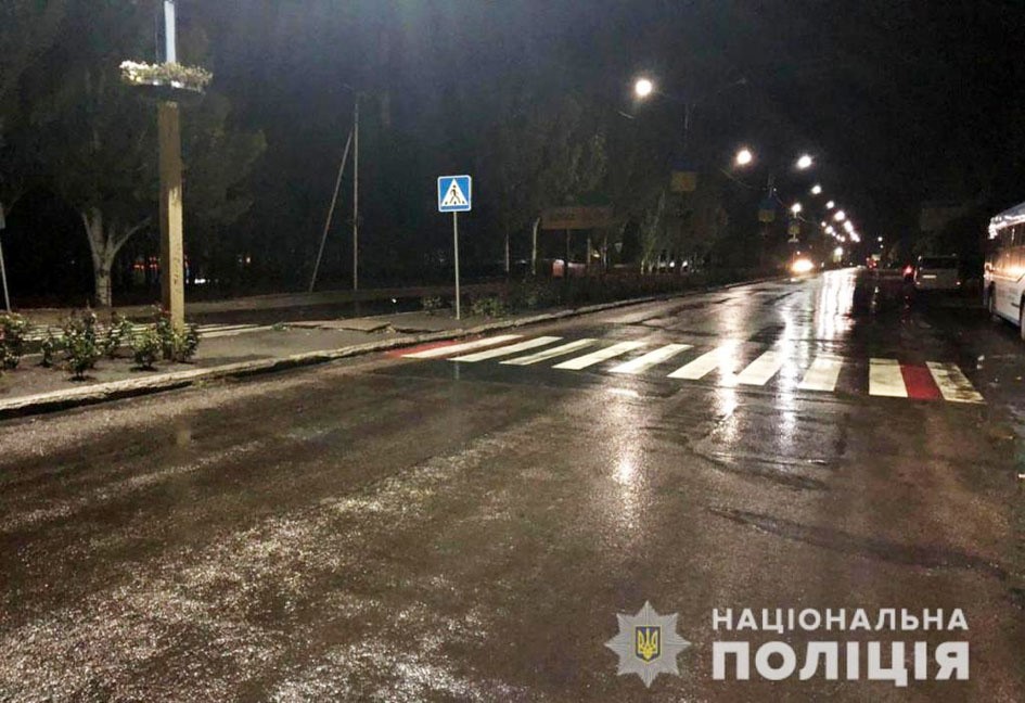 У Покровську та районі в ДТП постраждали пішоходи