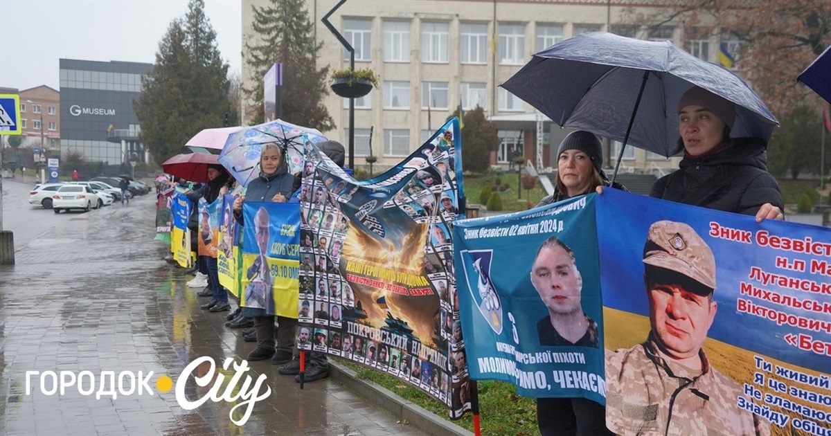 Він у полоні. Учасники акції «Зниклі безвісти — не означає забуті» отримали добру звістку