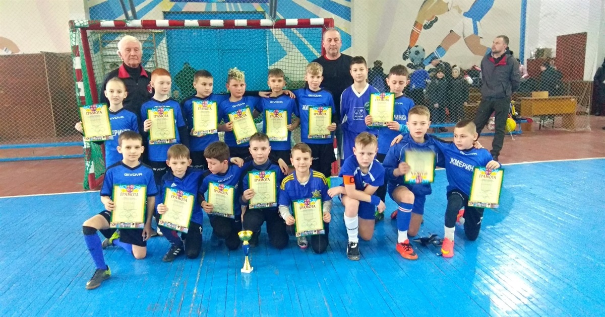 Жмеринчани виграли 4 гри поспіль та стали переможцями чемпіонату Вінницької області з футзалу
