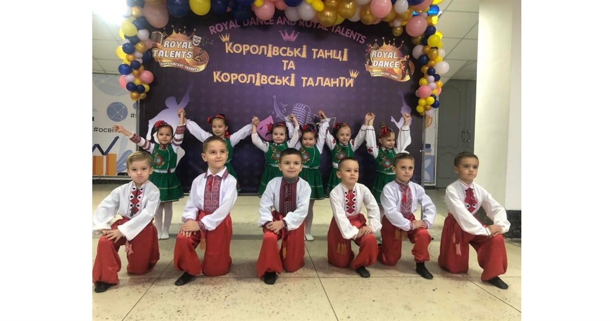 Учасники хореографічного гуртка "Гармонія" приїхали додому з нагородами!
