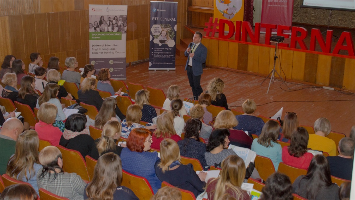 На канікулах вчаться вчителі: Всеукраїнський методичний фестиваль у ліцеї №1