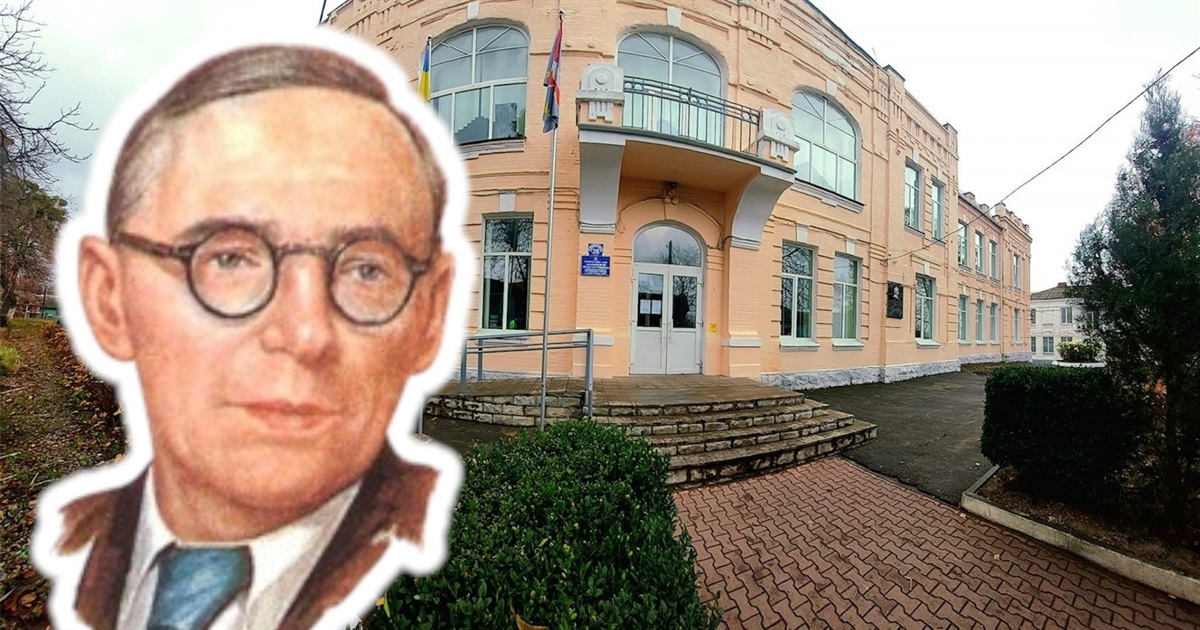 9 років письменник Юрій Смолич прожив у Жмеринці