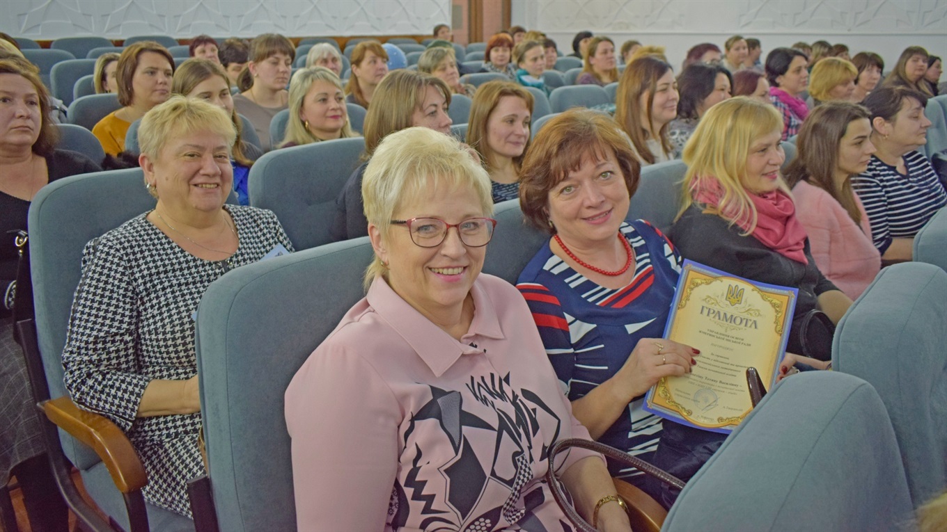 Освітяни Жмеринки підбили підсумки Тижня початкової освіти